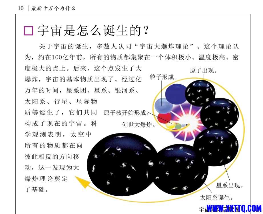微信截图_20250318124411.png