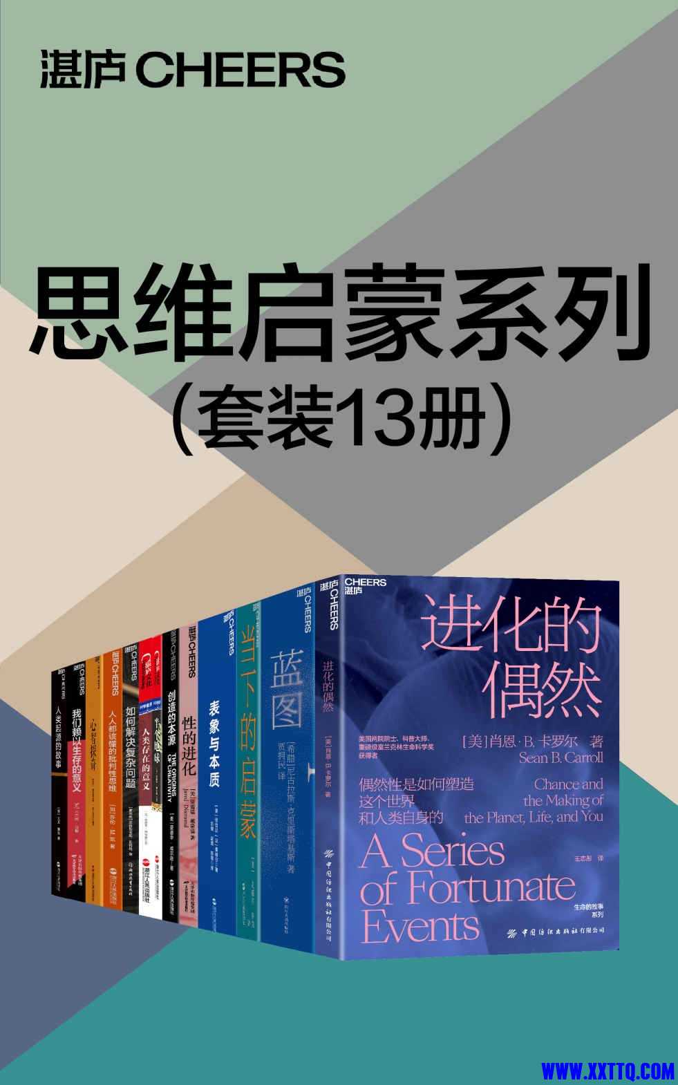 15979_ERNA94ESX7GQ8CA.jpg