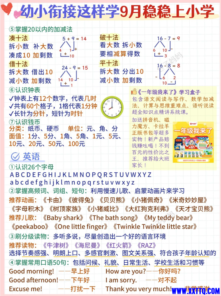 154342_Y4GM394MDTAW6F8.png