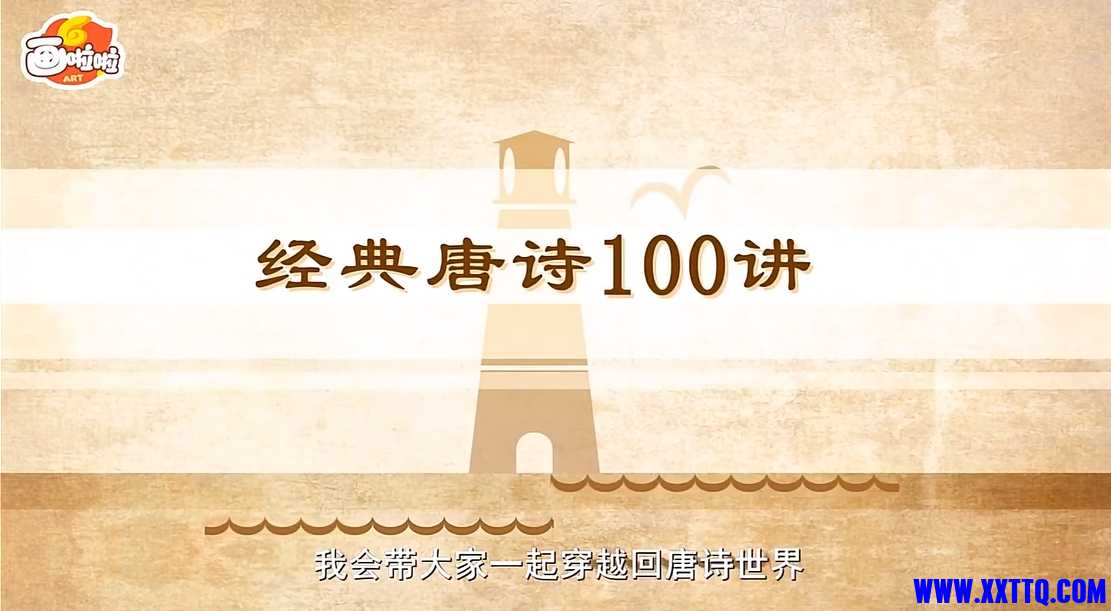 微信截图_20250318164548.png