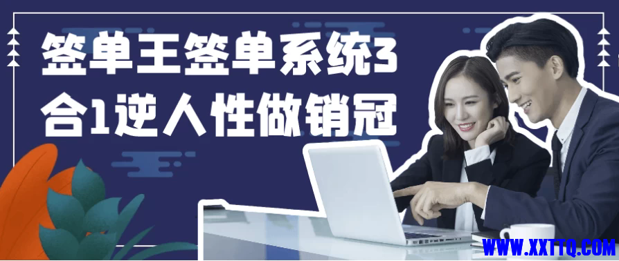featured_image.webp (1).png
