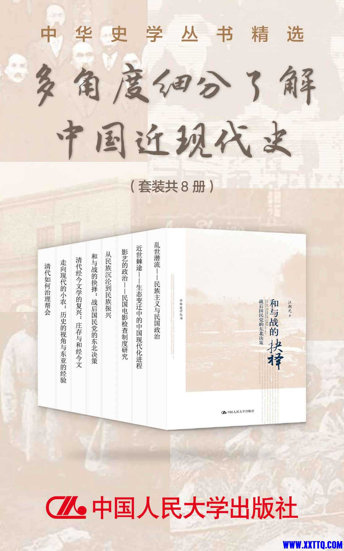 cover-1 (1).jpg