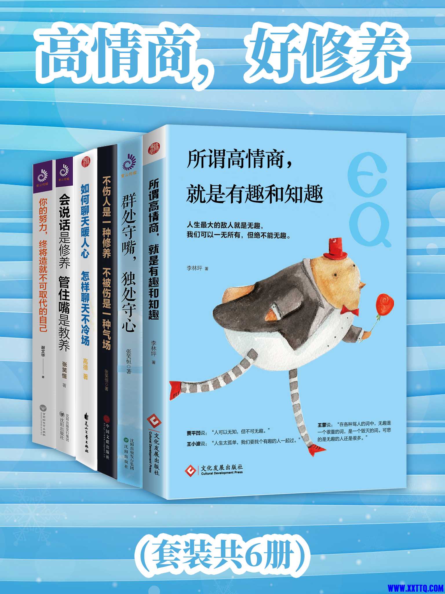cover-1 (3).jpg