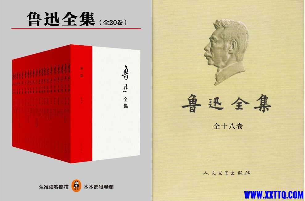 微信截图_20250319120532.png