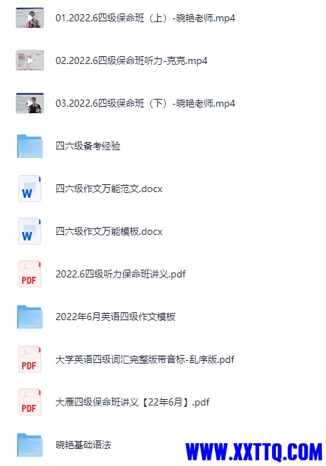 154342_NDDE4F84QWVES9E.png