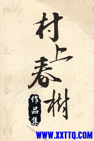 122561_6B4EXDQMUKGCQ74.jpg