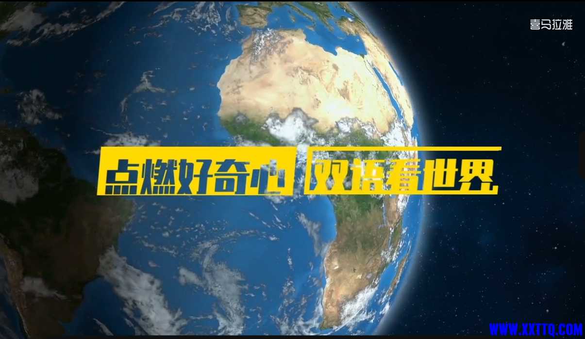 微信截图_20250319133729.png