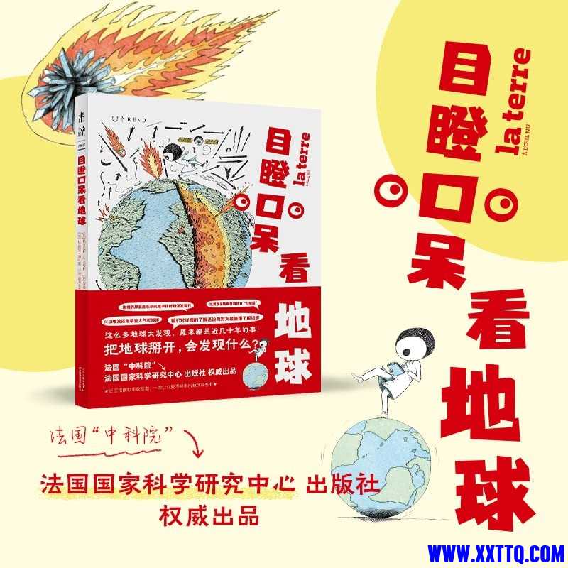 15979_PG7QHH7BMUR6T3K.jpg