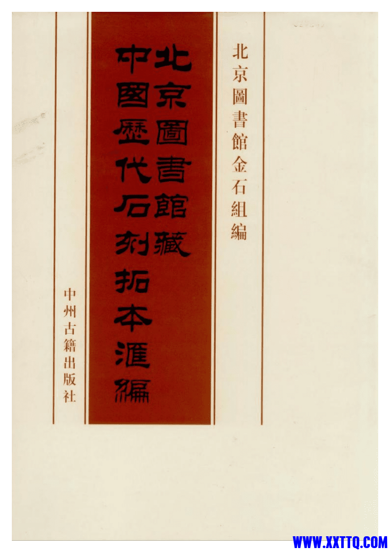 wKh2BF82yw6AMNT8AAMgzwXsPMI241.png