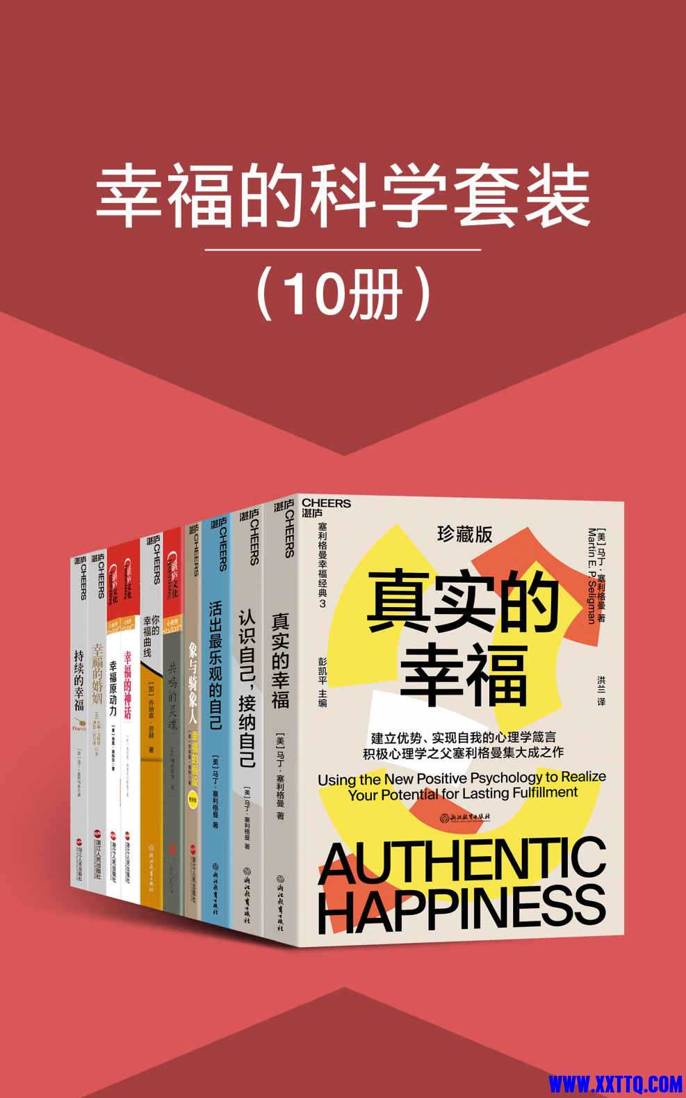 cover-1 (1).jpg
