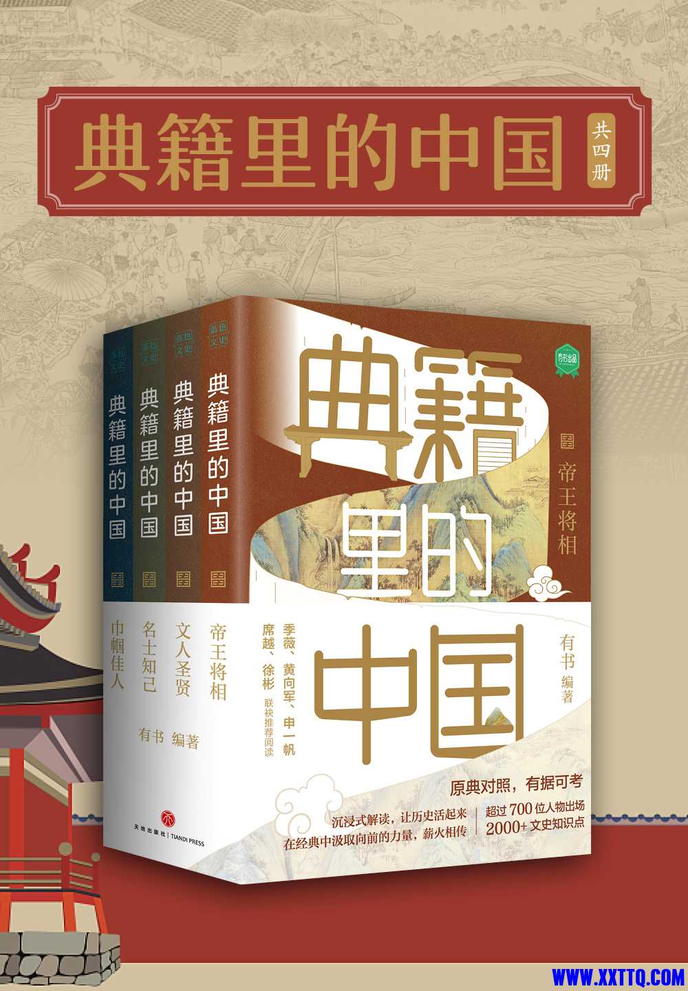 cover-1 (3).jpg