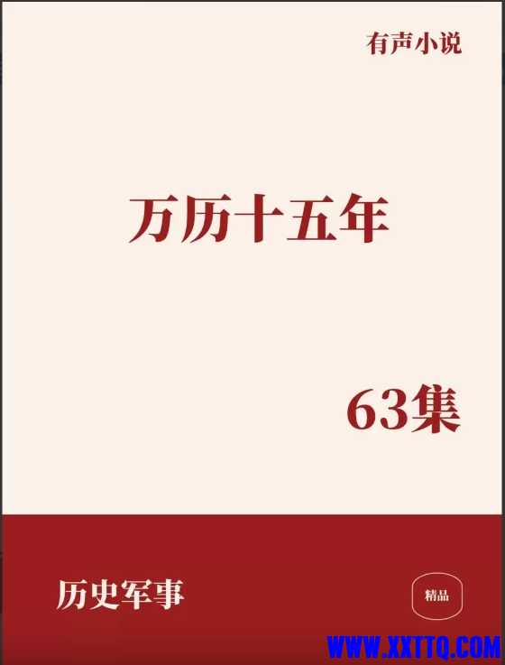 微信截图_20250320103304.png