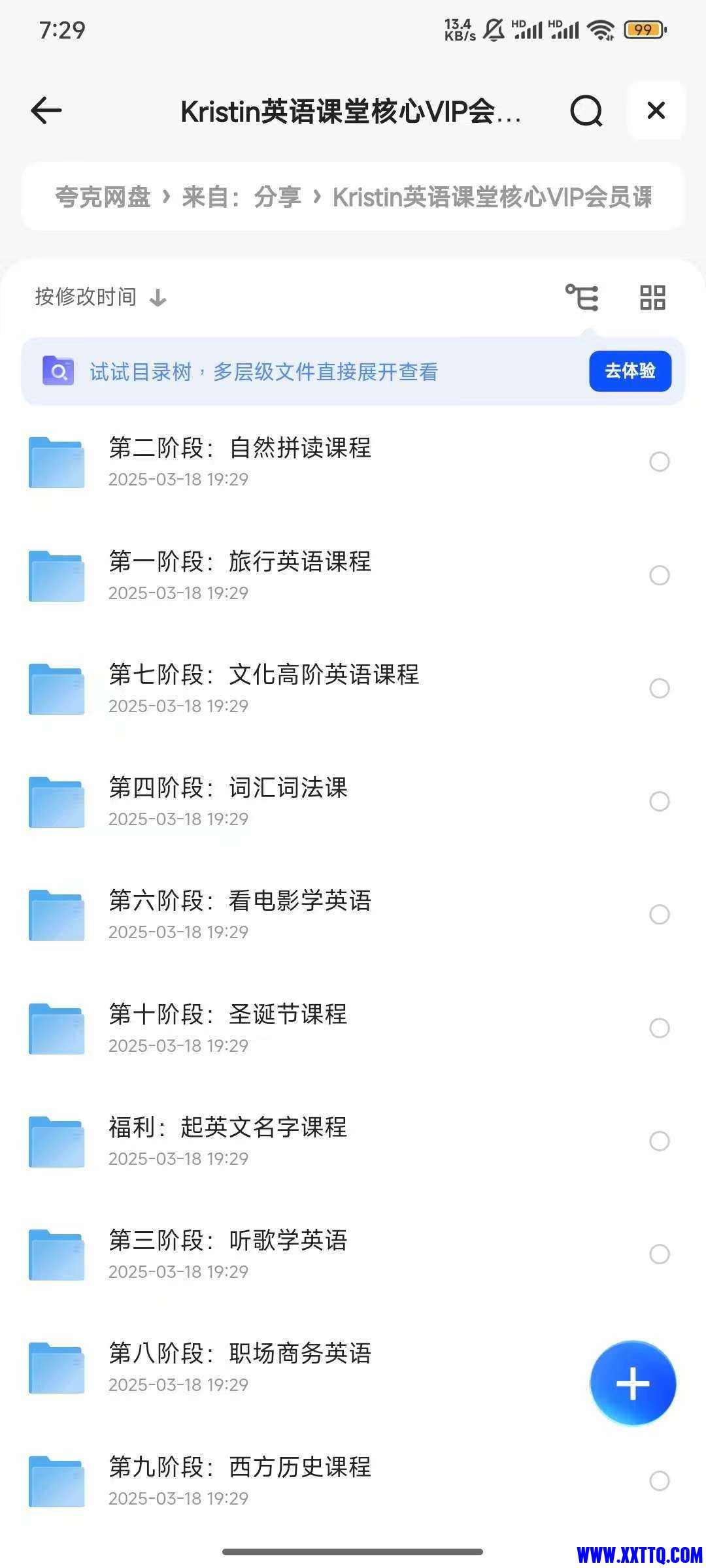154265_DWPTK7ND8J9CMNN.jpg