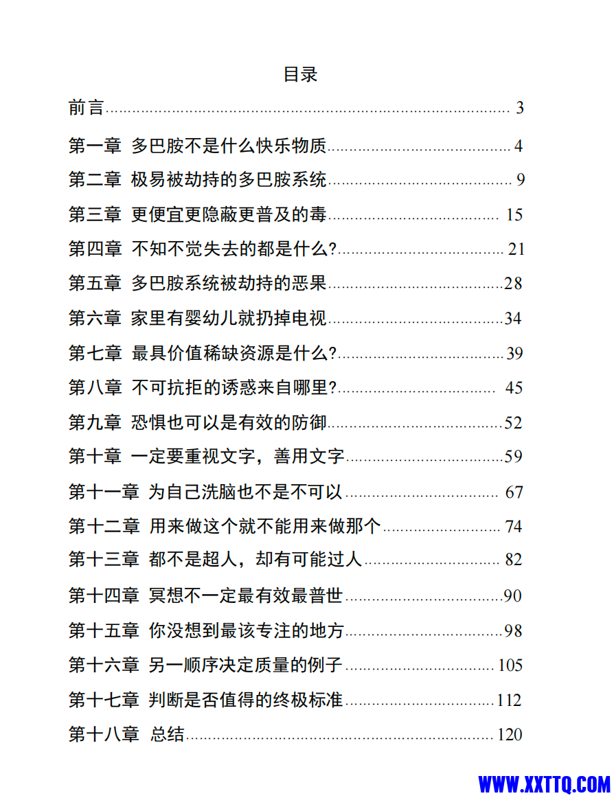 156294_473XT7HMM6PD2BJ.png