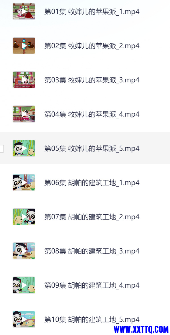 90877_7ASPEUA9WDV7R8E.png