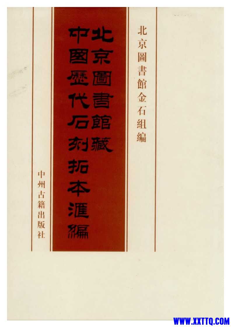 15979_7MRQRBMZFQ57BKX.jpg