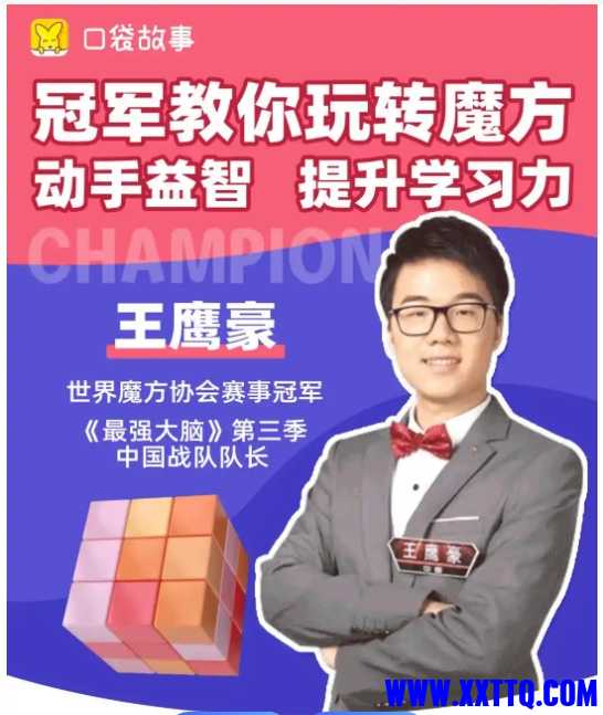 微信截图_20250321104957.png