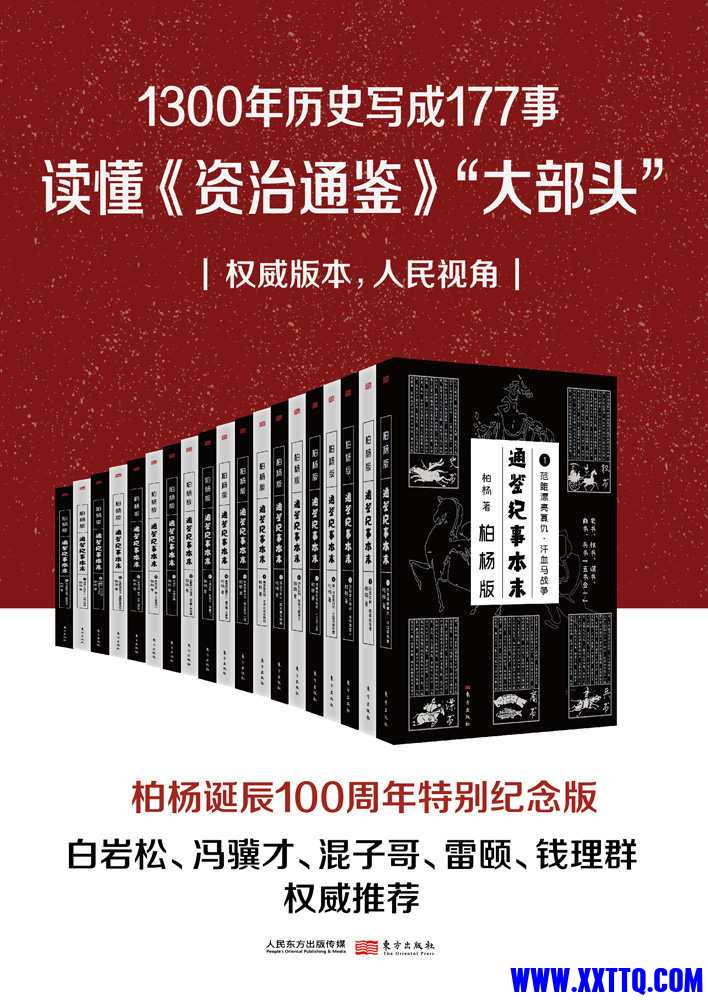 cover-1 (2).jpg