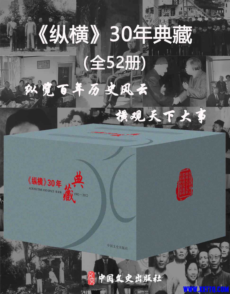 cover-1 (4).jpg