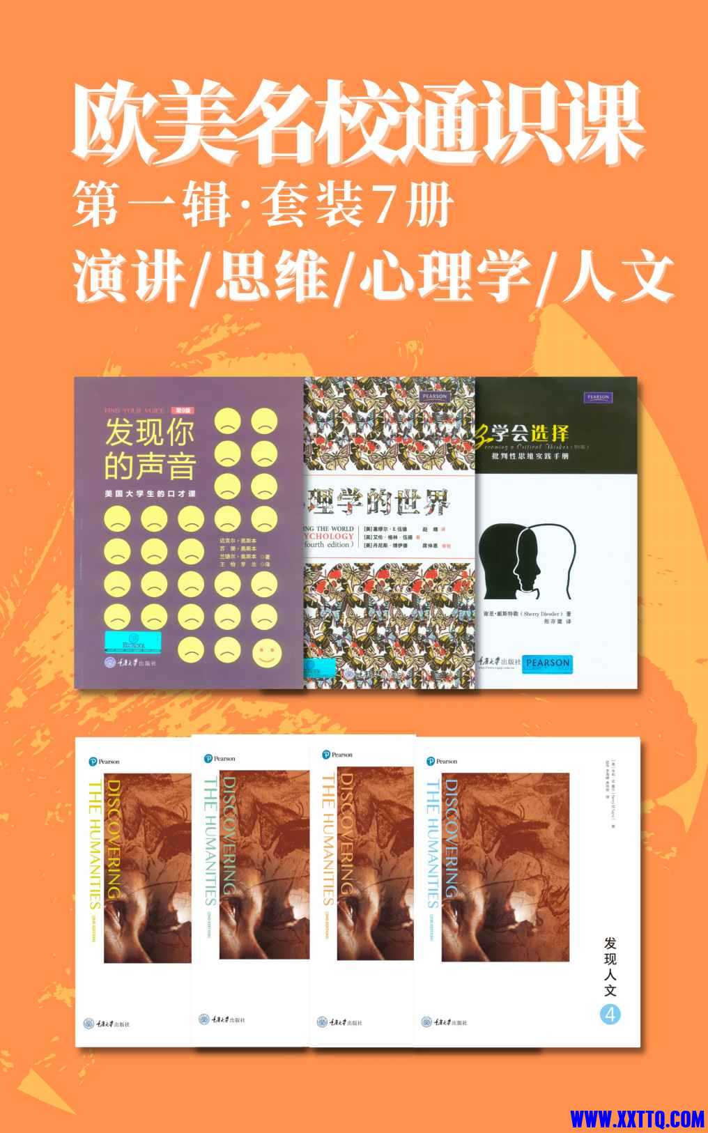 cover-1 (5).jpg