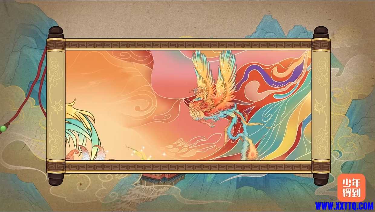 微信截图_20250321125338.png