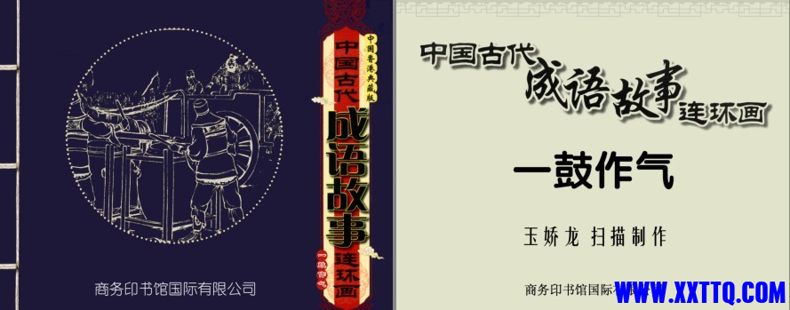 125411_887WKHAUBRR3HBB.png