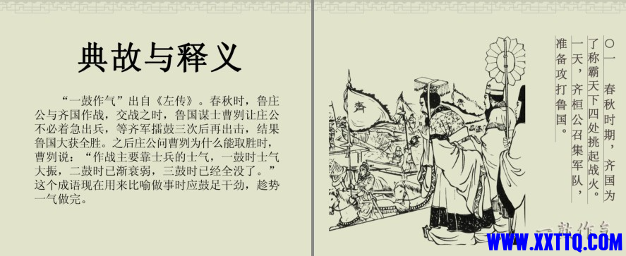 125411_R83M6AGNMXQTWSR.png
