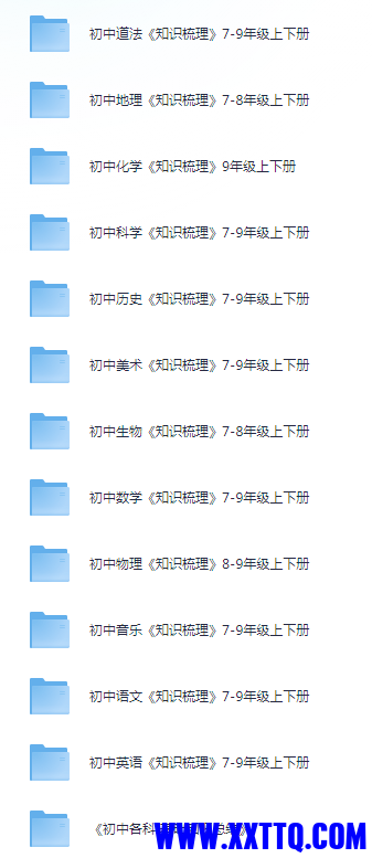 125411_QUXRKFT327KD78F.png