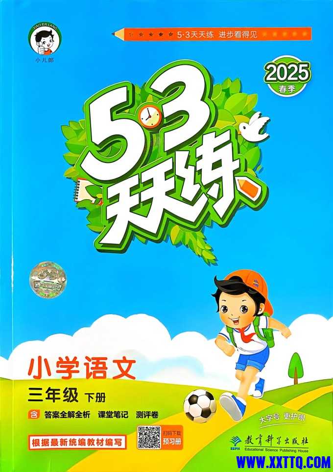 pEK5b6I.md.jpg