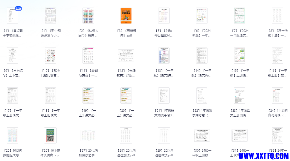 108706_6YVJYR7KRN43HSM.png