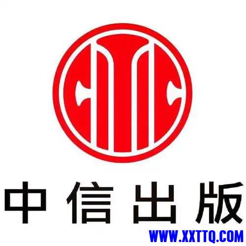 中信.jpg