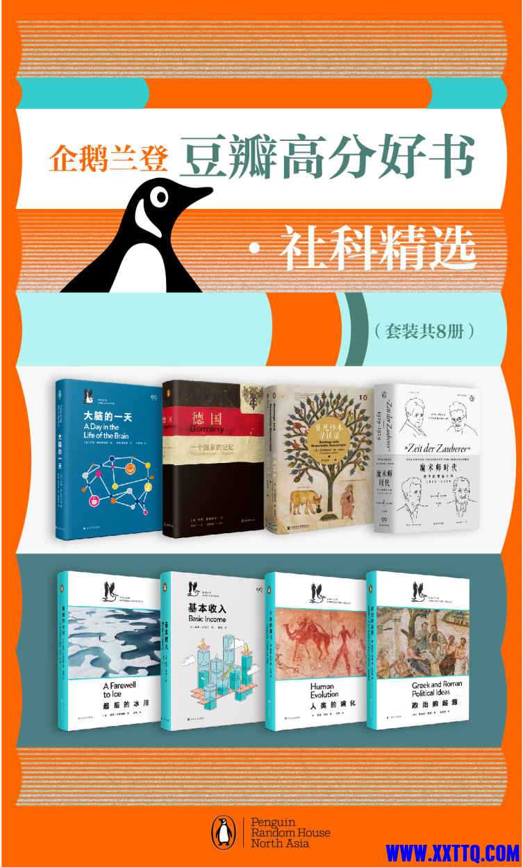 豆瓣.jpg