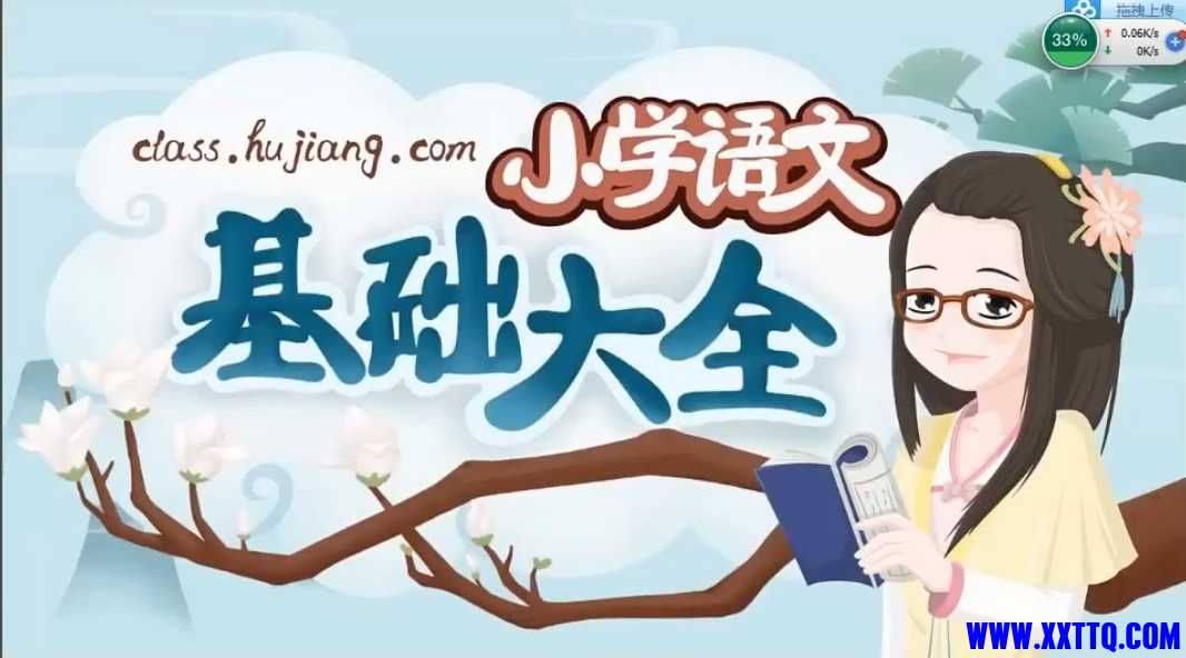 微信截图_20250324090306.png
