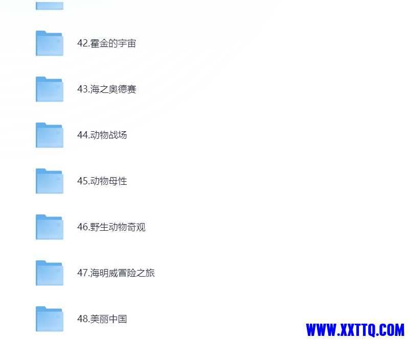 微信截图_20250324092437.png