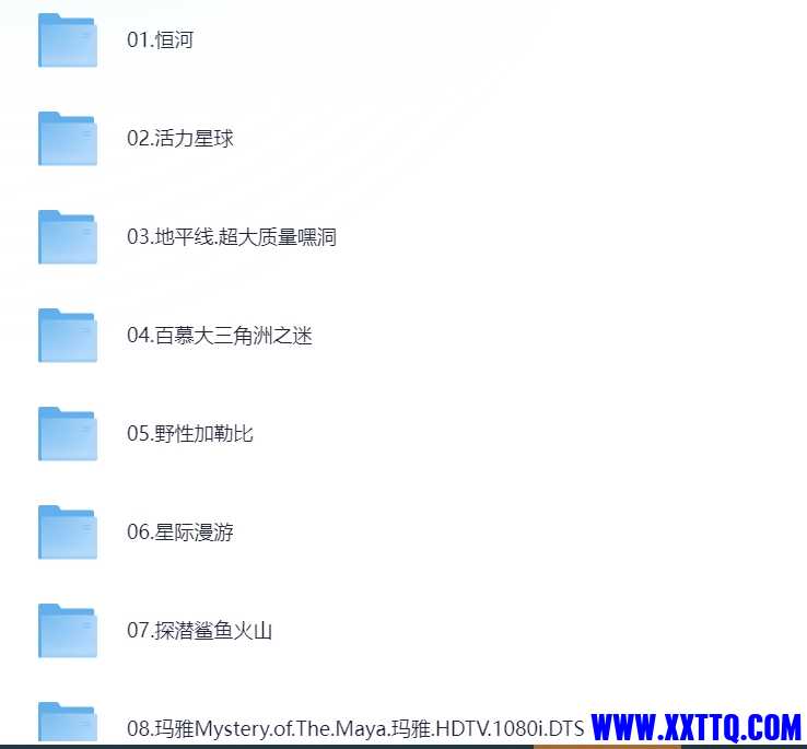 微信截图_20250324092419.png