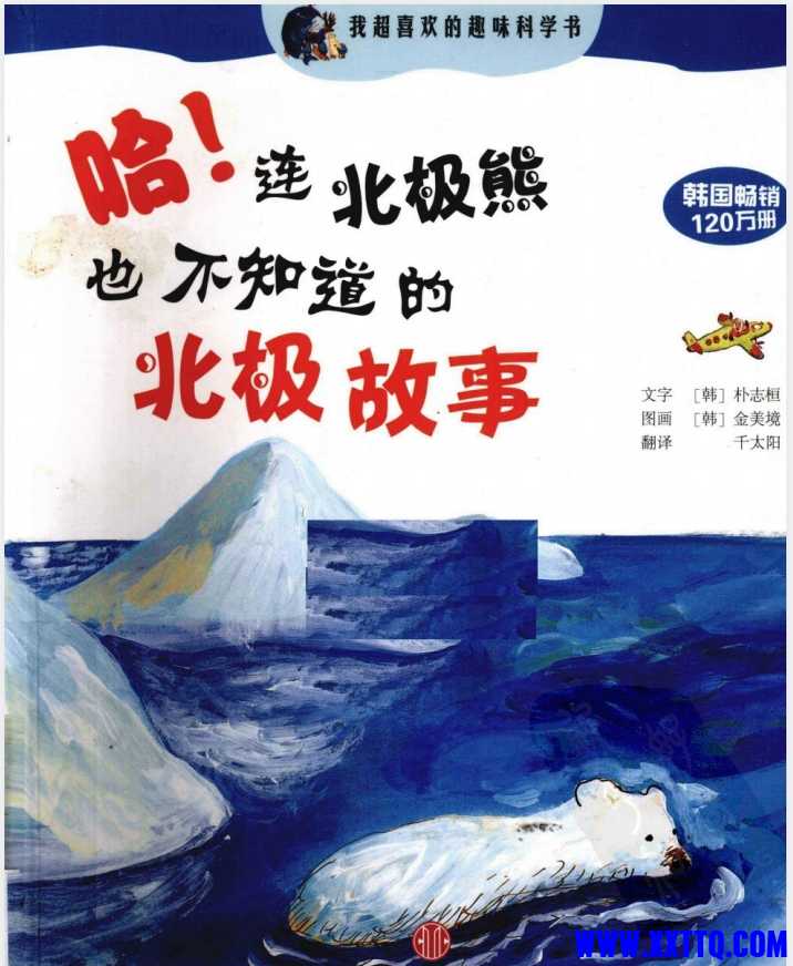 微信截图_20250324092703.png