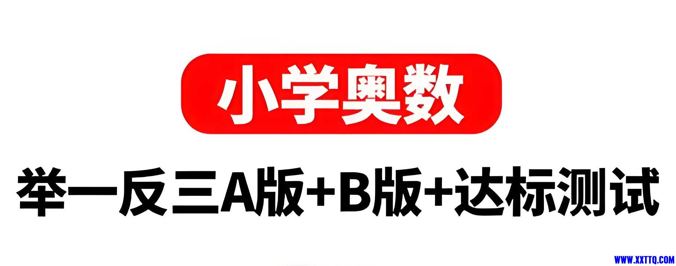 018f8aed-5e24-493b-beb2-b7cc8cc8974b.jpg