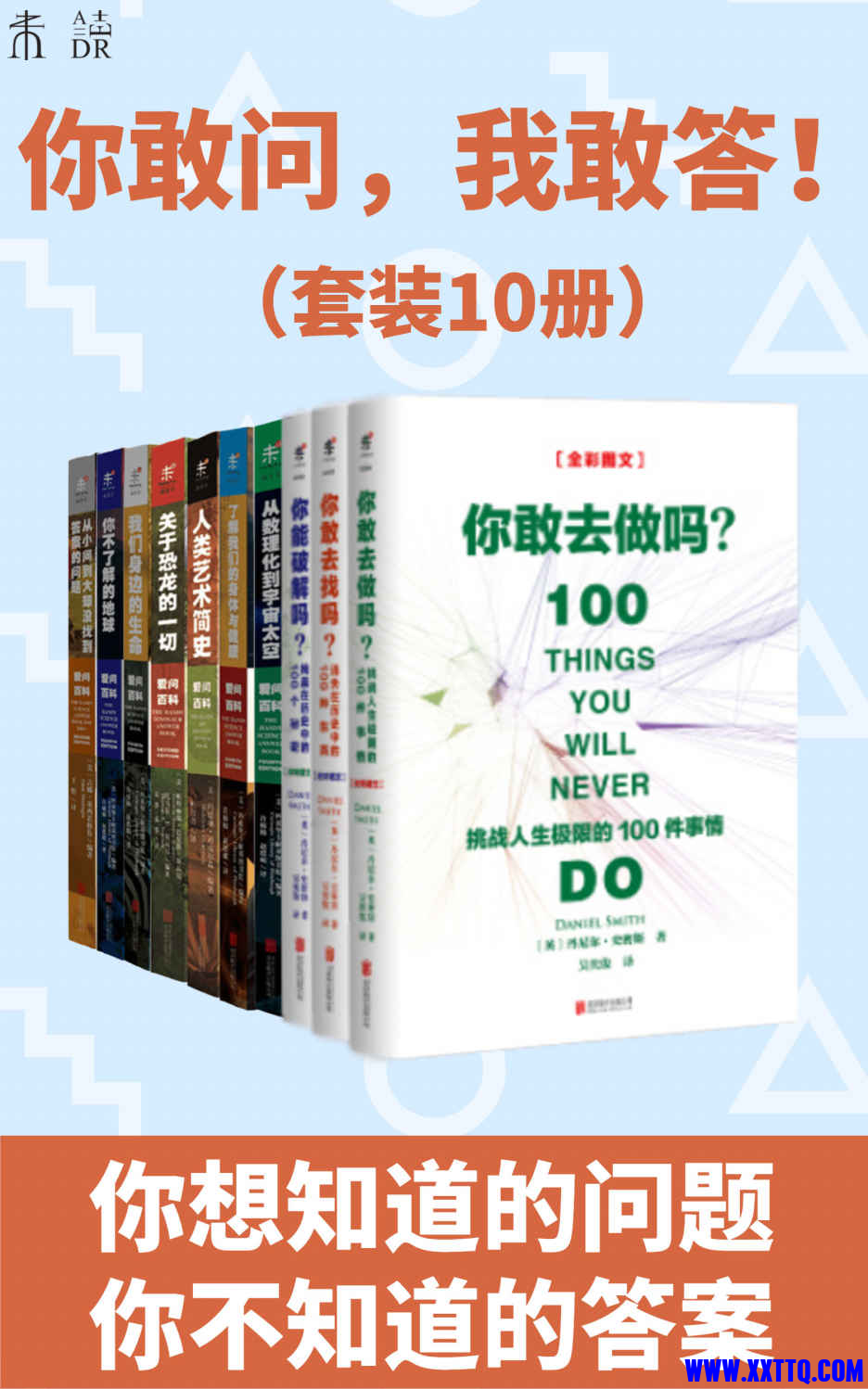 cover-1.png