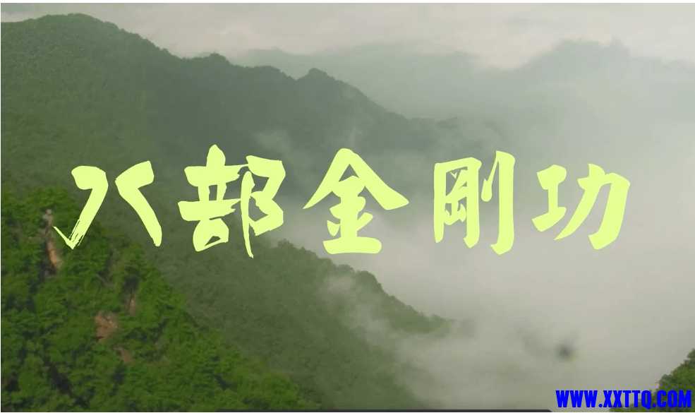 微信截图_20250324095744.png
