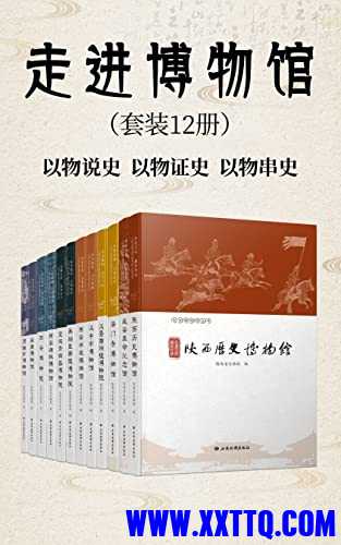 cover-1 (6).jpg