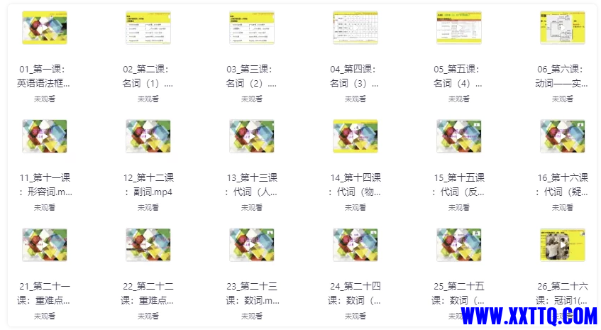 7955_2CADJUXDHTGU7CP.png