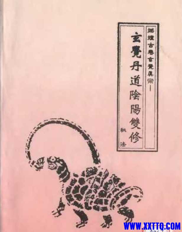 微信截图_20250324122218.png