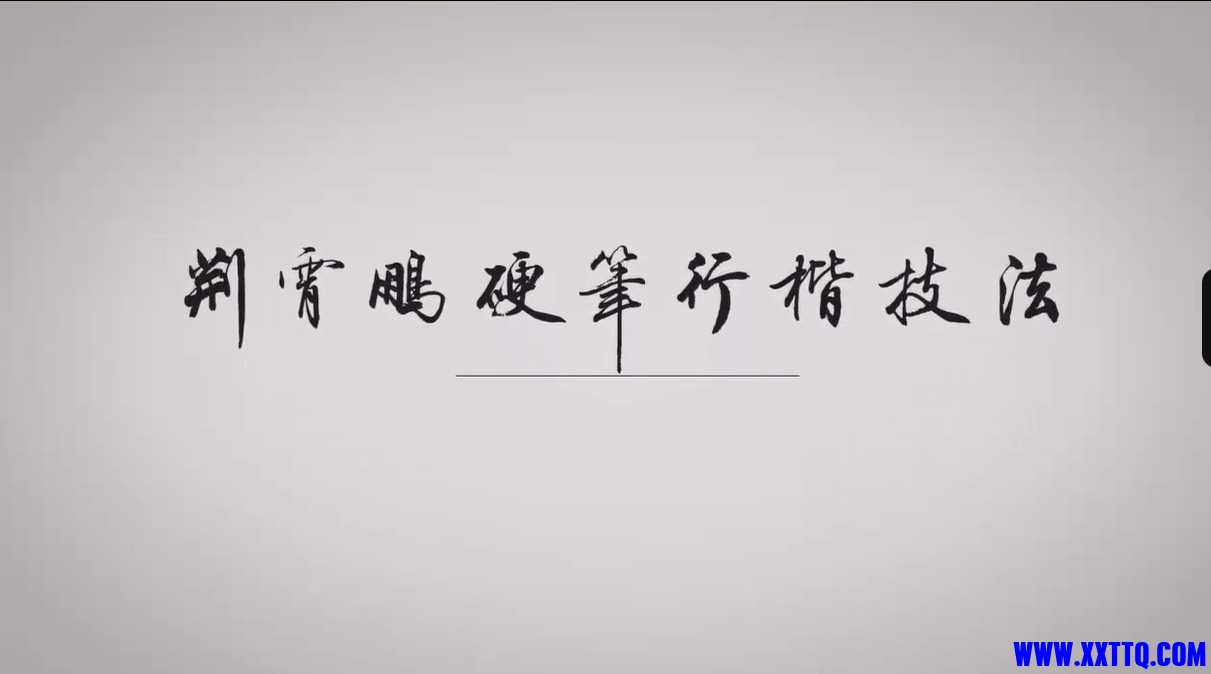 微信截图_20250324144257.png