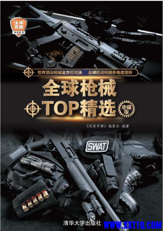 微信截图_20250324164331.png