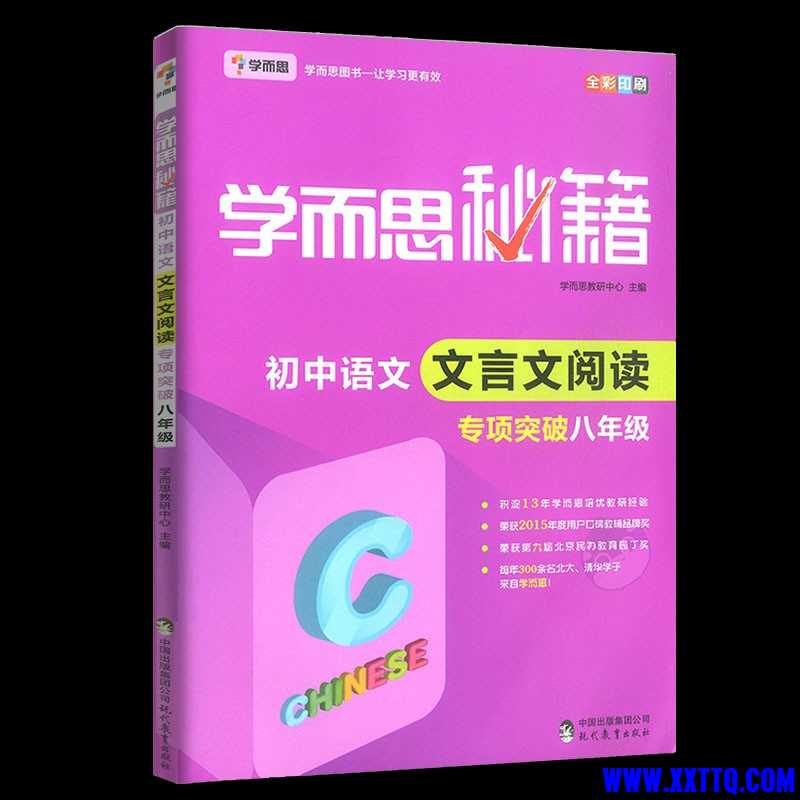 90461_3RUF9G9WTHGQFJR.jpg