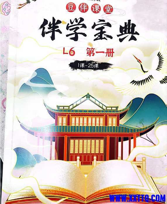 微信截图_20250325084856.png