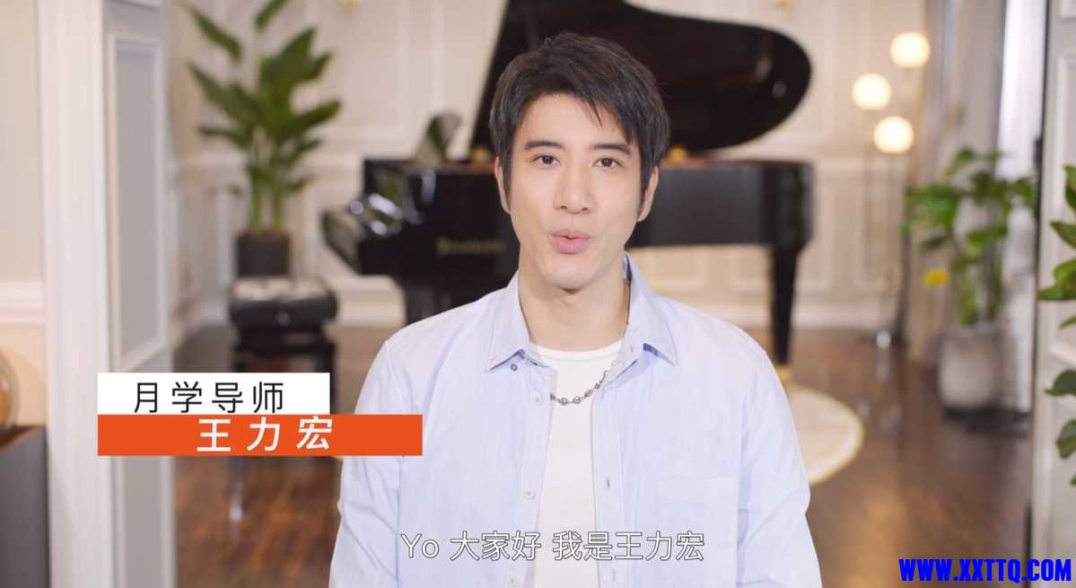微信截图_20250325091823.png