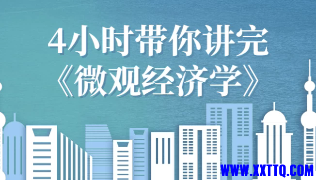 featured_image.webp.png