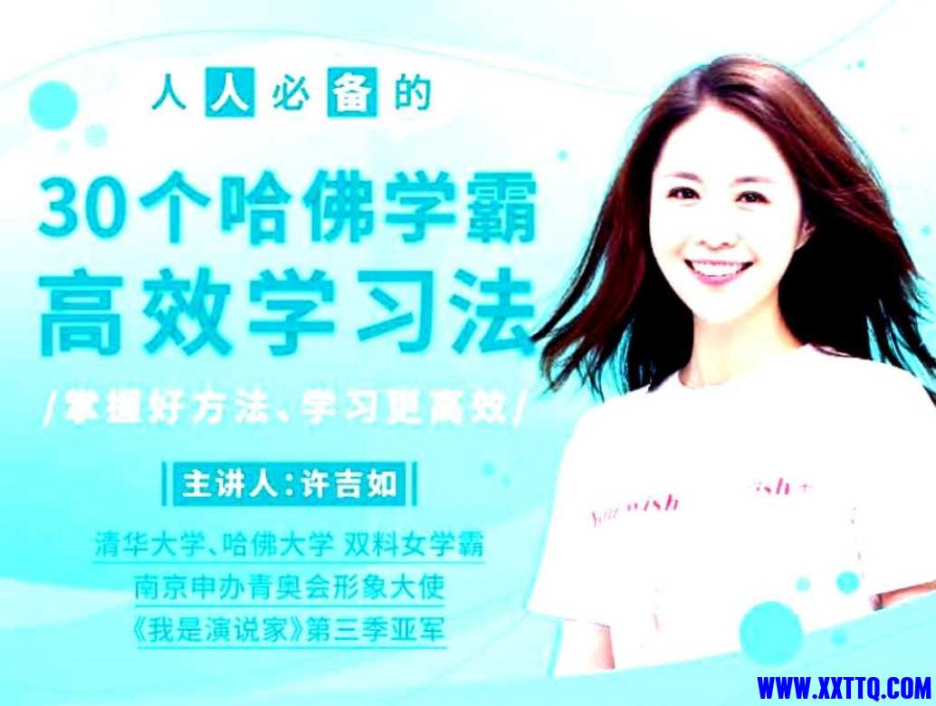 微信截图_20250325092006.png
