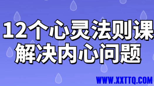 featured_image.webp (8).png
